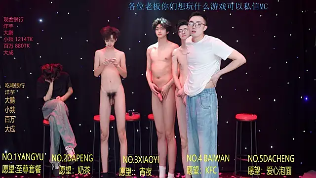 Badboy666888 Chat XXX in diretta