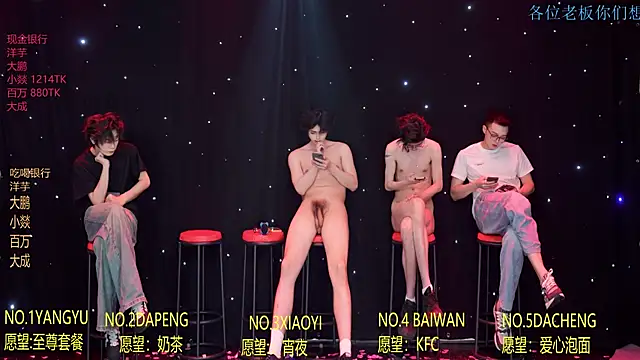 Badboy666888 Show Webcam