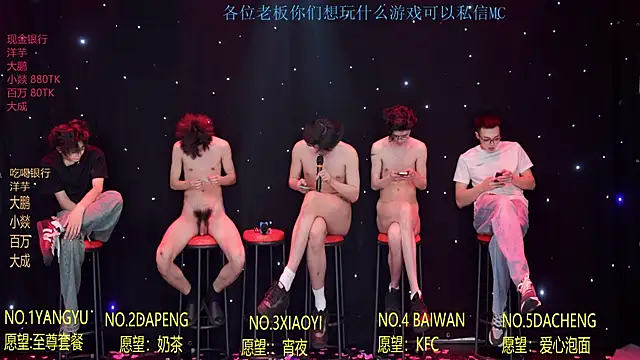 Badboy666888 웹캠 쇼