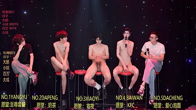 Badboy666888 Live XXX-Chat