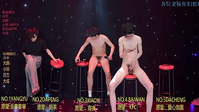 Badboy666888 라이브 XXX 채팅