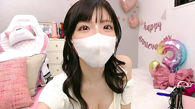 Chat XXX en directo de -minami-