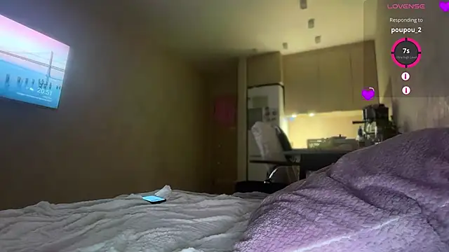 Chat XXX en directo de a__enigma