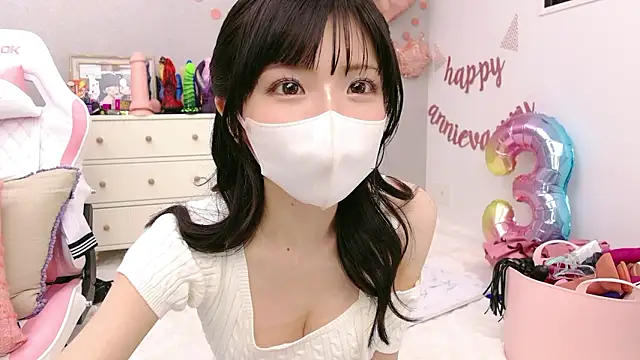 -minami- Live XXX-Chat