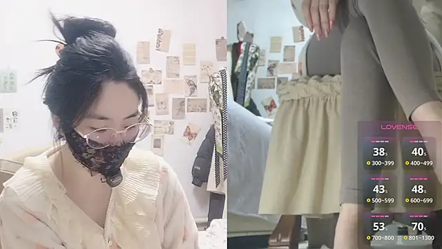 Czat XXX na żywo – Ga2e-888