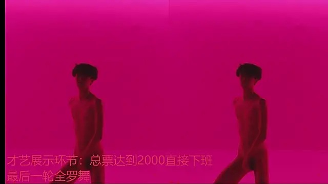 YLBOY-666 웹캠 쇼