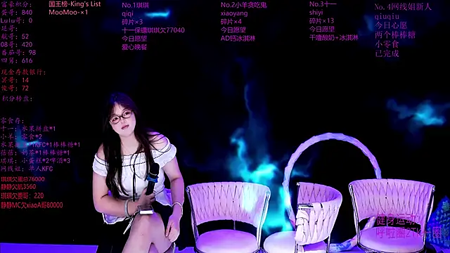 Show de HHH-000 na webcam