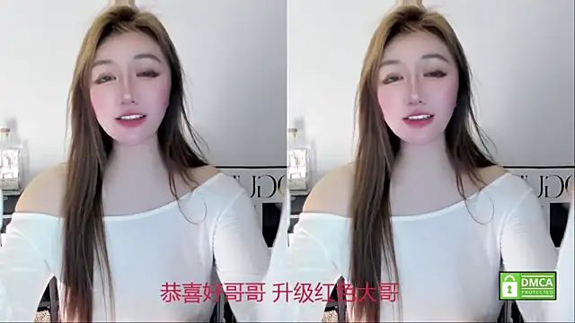 Онлайн чат XXX Cute_Mango