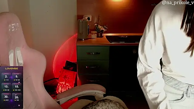 na_prikole_のライブXXXチャット