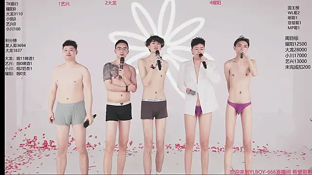 Show Webcam de YLBOY-666