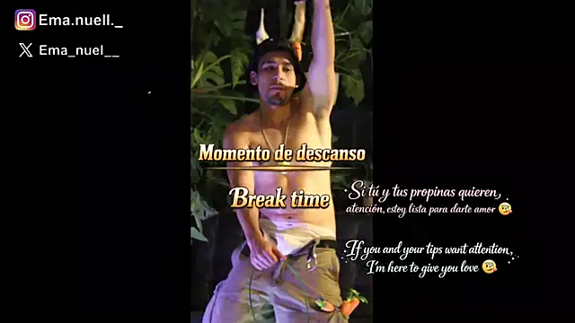 Emanuell__ ওয়েবক্যাম শো