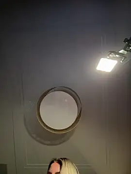 Онлайн чат XXX jasminesummer