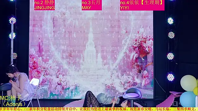 Show Webcam de Red-666