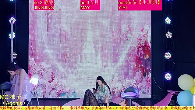 Red-666 라이브 XXX 채팅