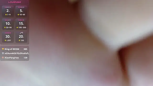 xiaoxiao-21 라이브 XXX 채팅