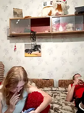 Živý XXX chat Koketka_nelegal_