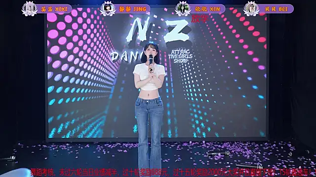 Show Webcam de Neza-002