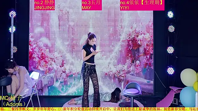 Red-666: онлайн-секс-чат