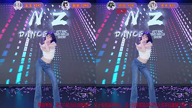 Neza-002 – Live XXX-chat