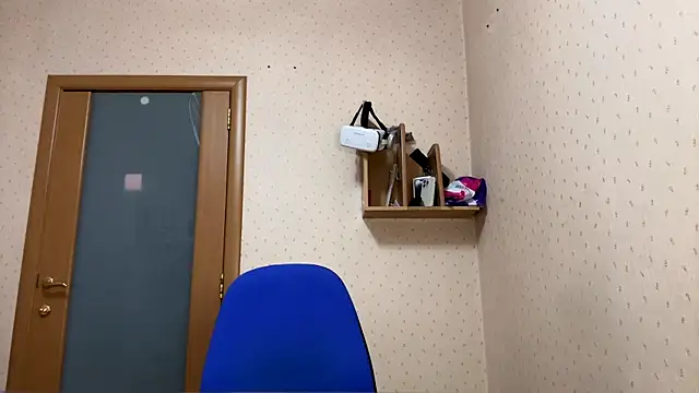 Chat +18 de KeliVerde ao vivo