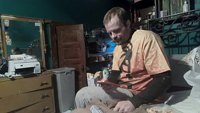 charactrzeron Webbikameraesitys