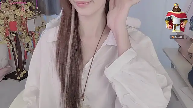 Your-Sunshine 网络视讯表演