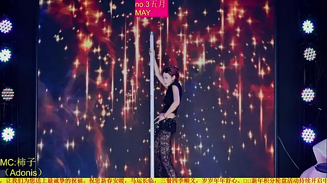 Chat +18 de Red-666 ao vivo