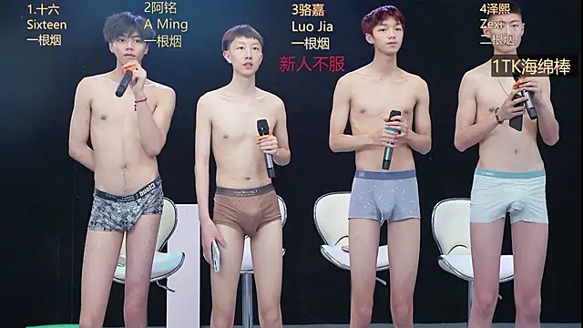 Show de webcam de Eraser711