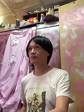 Chat XXX Live JesuAdam