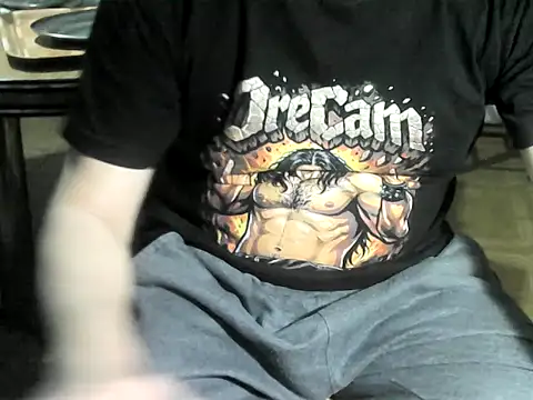 OreCam Chat XXX live