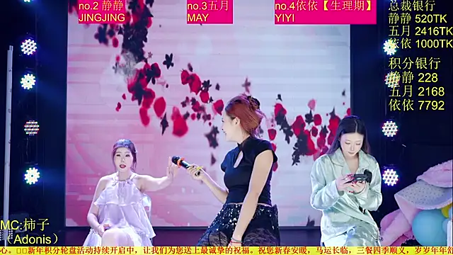 Red-666 live XXX chat