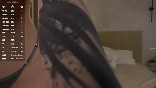 RaiArgand: онлайн-секс-чат