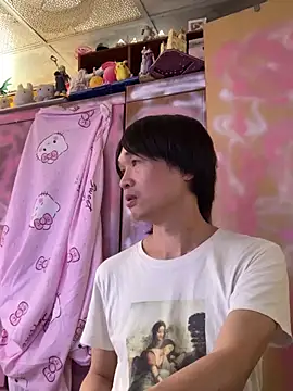 Show Webcam de JesuAdam