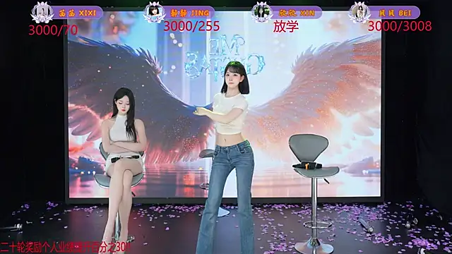 Chat XXX en directo de Neza-002