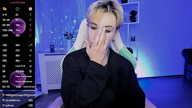 Czat XXX na żywo – _Rein_ramm