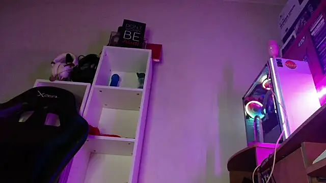 Czat XXX na żywo – SmokyDee