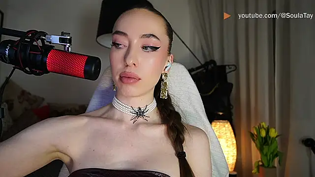 supreme_dominatrix Adlı Modelin Canlı XXX Sohbeti