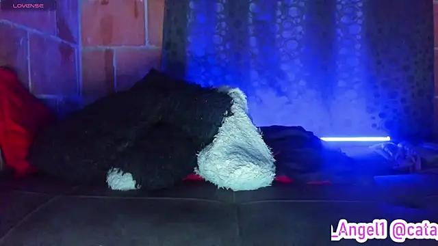 Cata-angel: онлайн-секс-чат