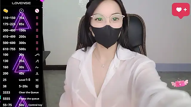 Chat XXX en directo de Dully_ana