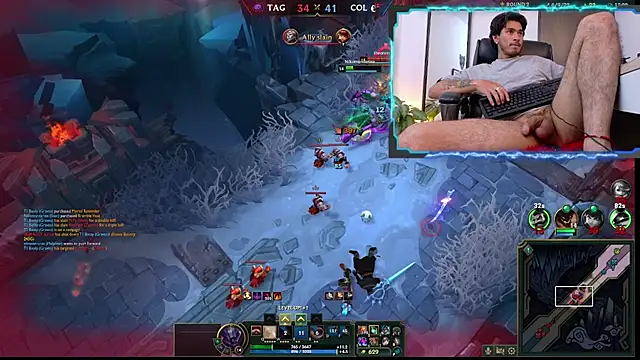 Elian_savoy webkamerás műsora