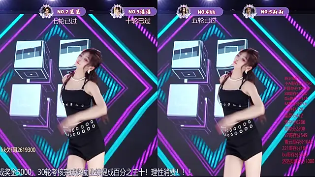 __AOA__のライブXXXチャット