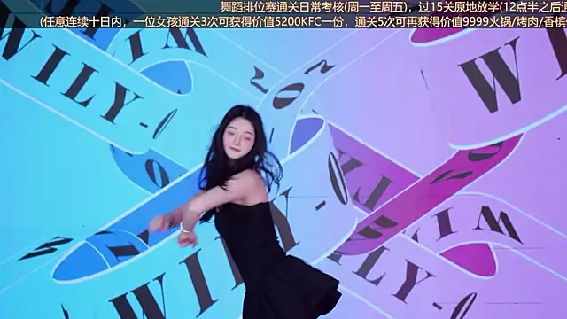 Wily-07's Live XXX Chat