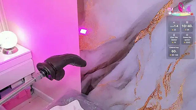 Czat XXX na żywo – Ary__cherry