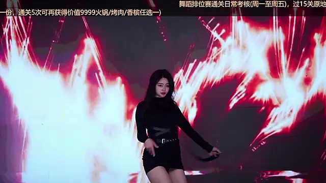 Czat XXX na żywo – Wily-07