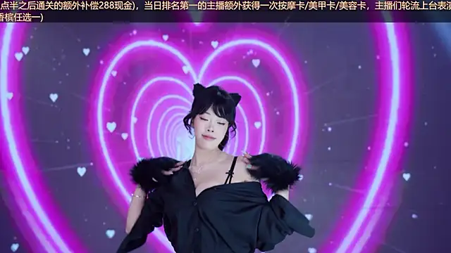 Wily-07 élő XXX-chatje