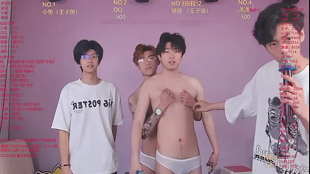 XXX chat uživo modela NTN-lucky