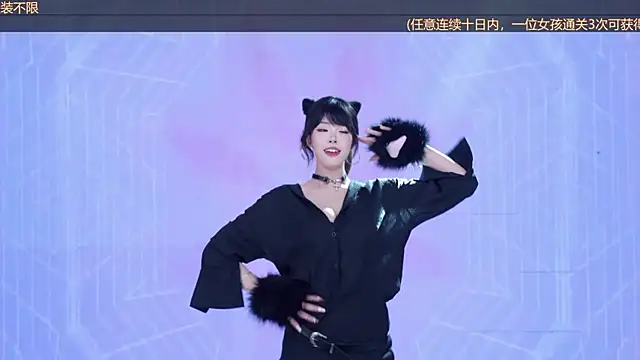 Chat XXX Live Wily-07