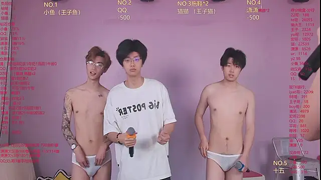 Show de NTN-lucky na webcam