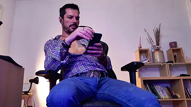 Czat XXX na żywo – ChrisKox