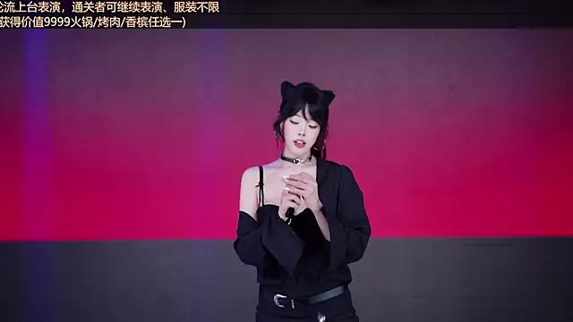 Wily-07's Live XXX Chat